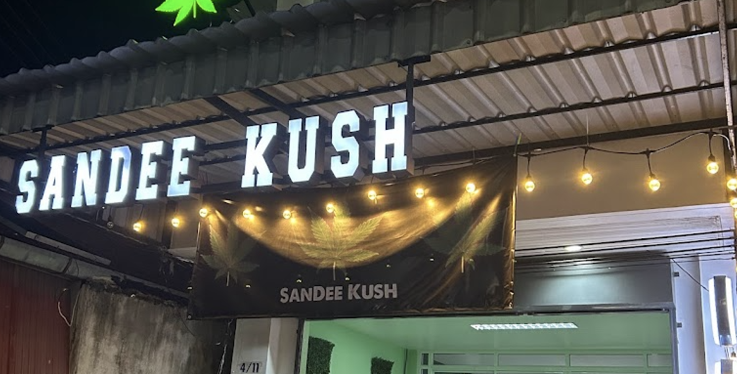 SanDee Kush